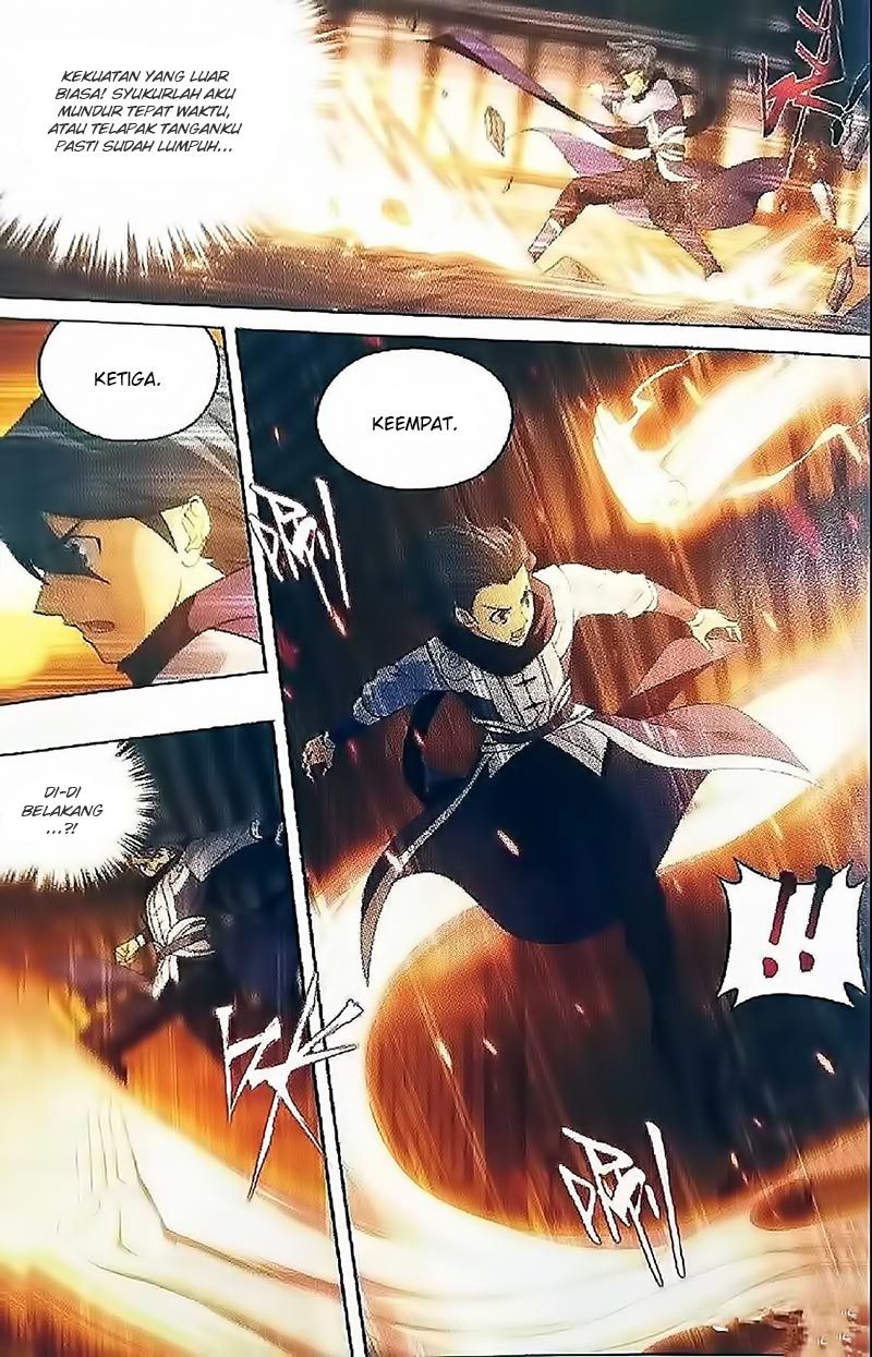 Battle Through the Heavens Chapter 247 halaman 12